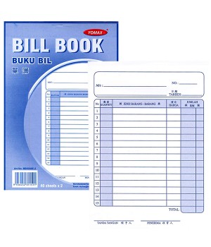 YOMAX BILL BOOK BB5080E-2   